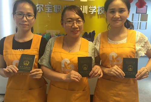 广州正规月嫂培训机构免费培训_广州免费培训月嫂