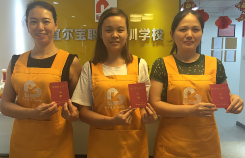 想学月嫂去哪学是正规_想学月嫂去哪学习是正规