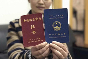 广州月嫂培训服务中心_广州月嫂培训正规服务中心